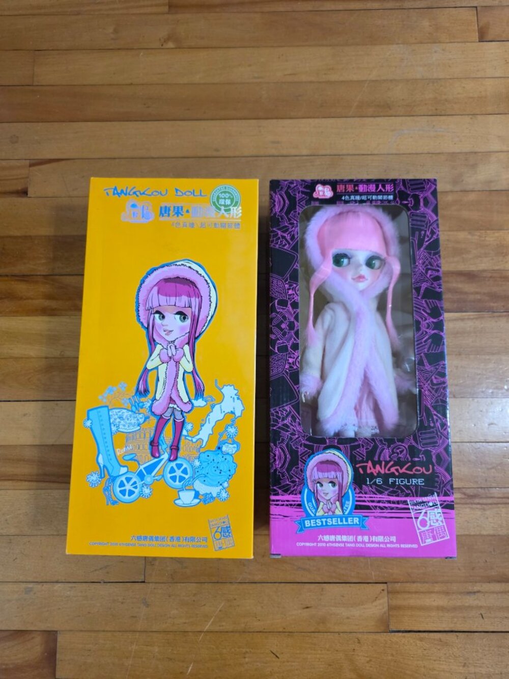 Sixth Sense Tangkou Doll 2010 Best Seller 1/6 Figure